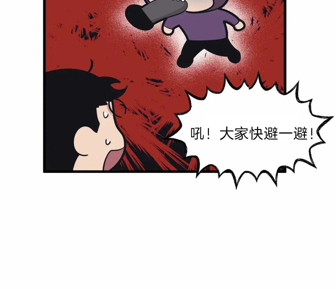 第20话 颅内大战24