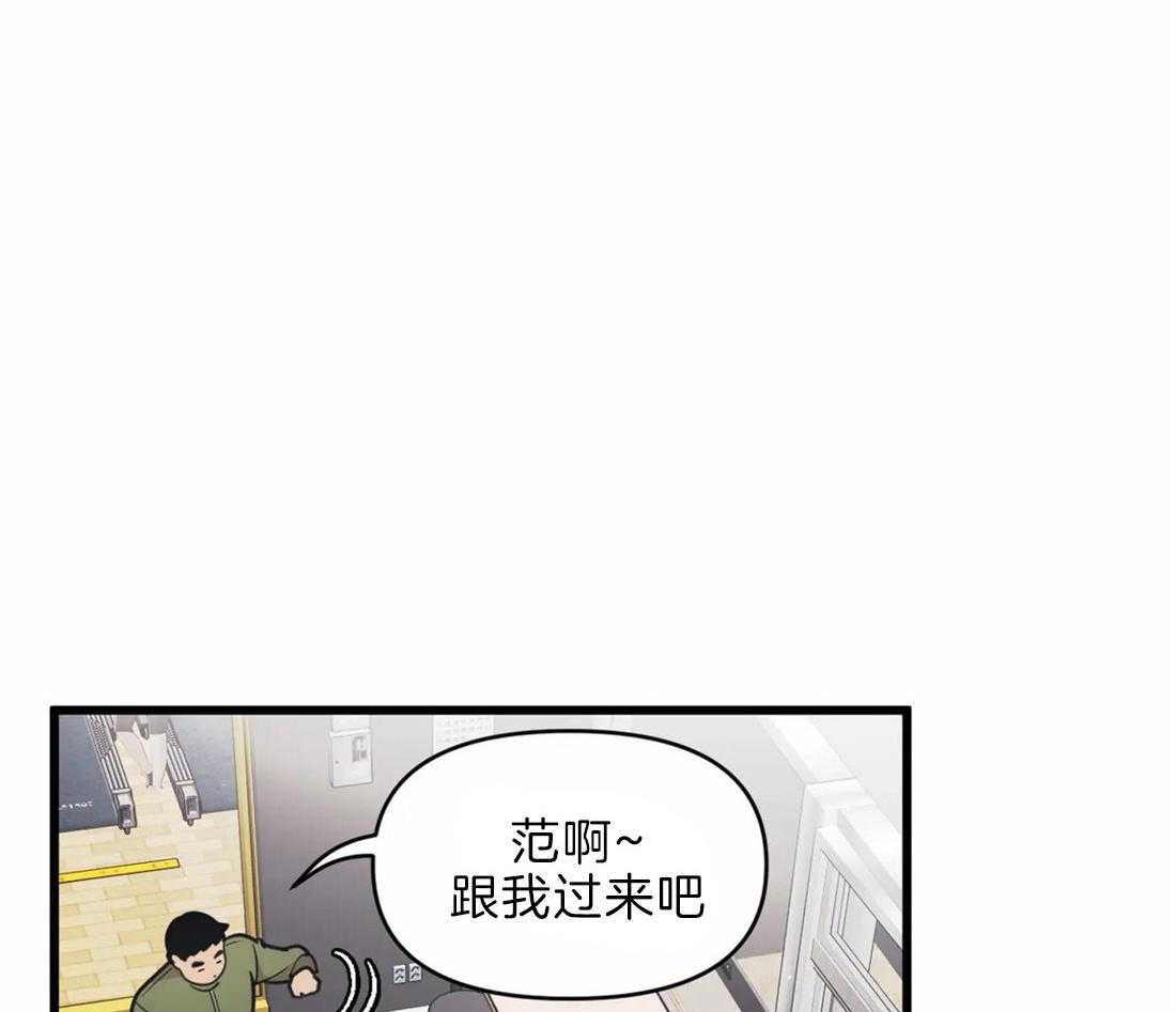 第20话 颅内大战31