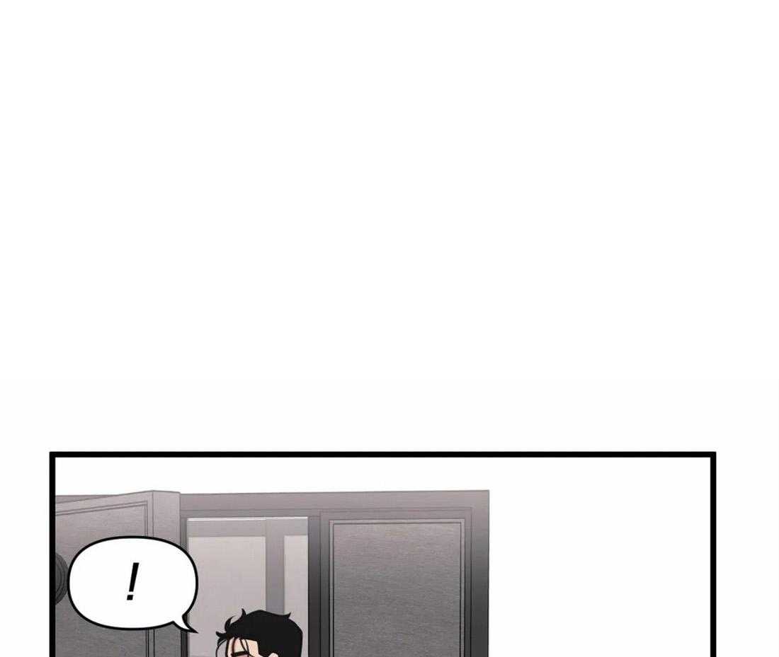 第21话 赔偿0