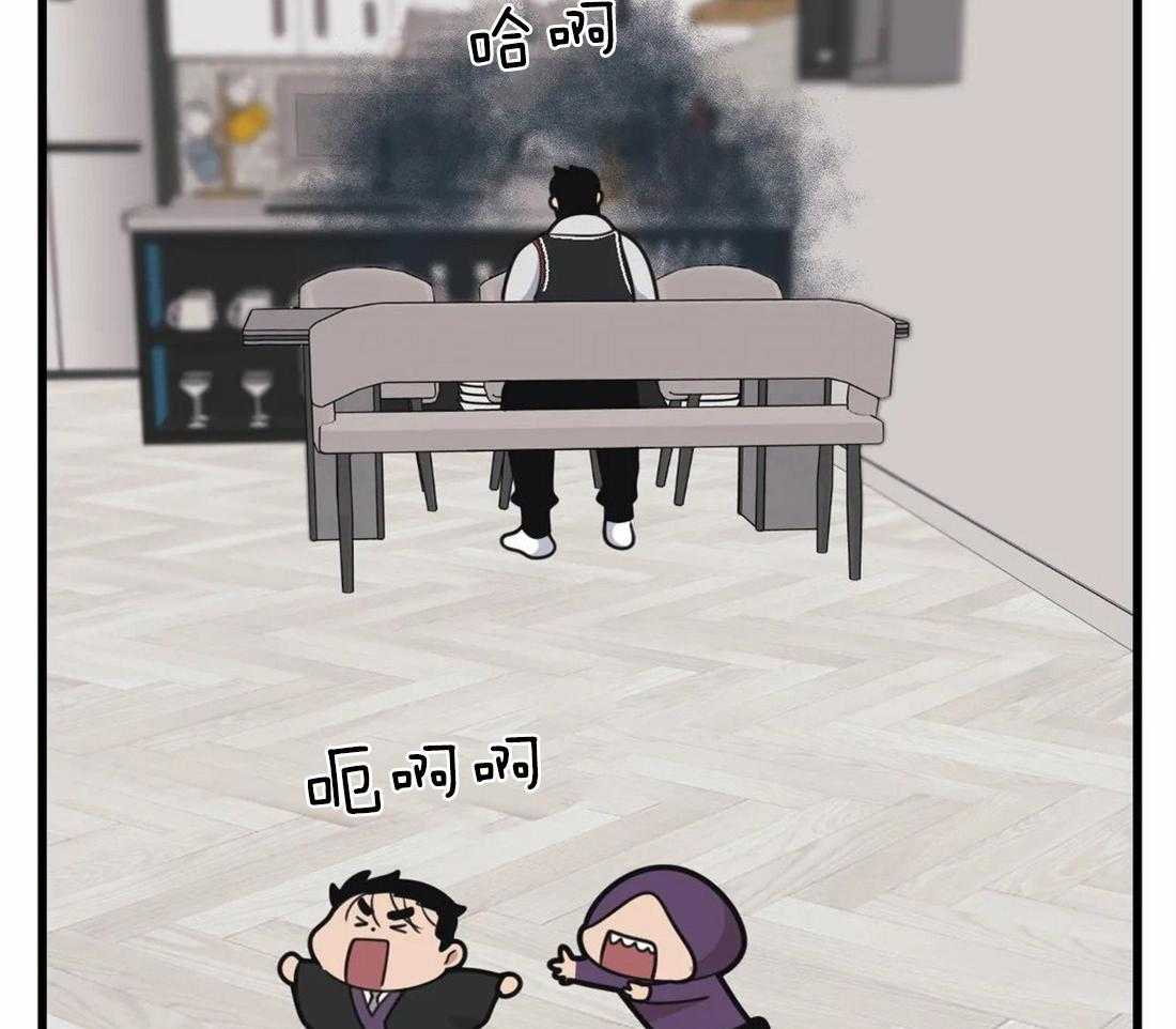 第21话 赔偿14