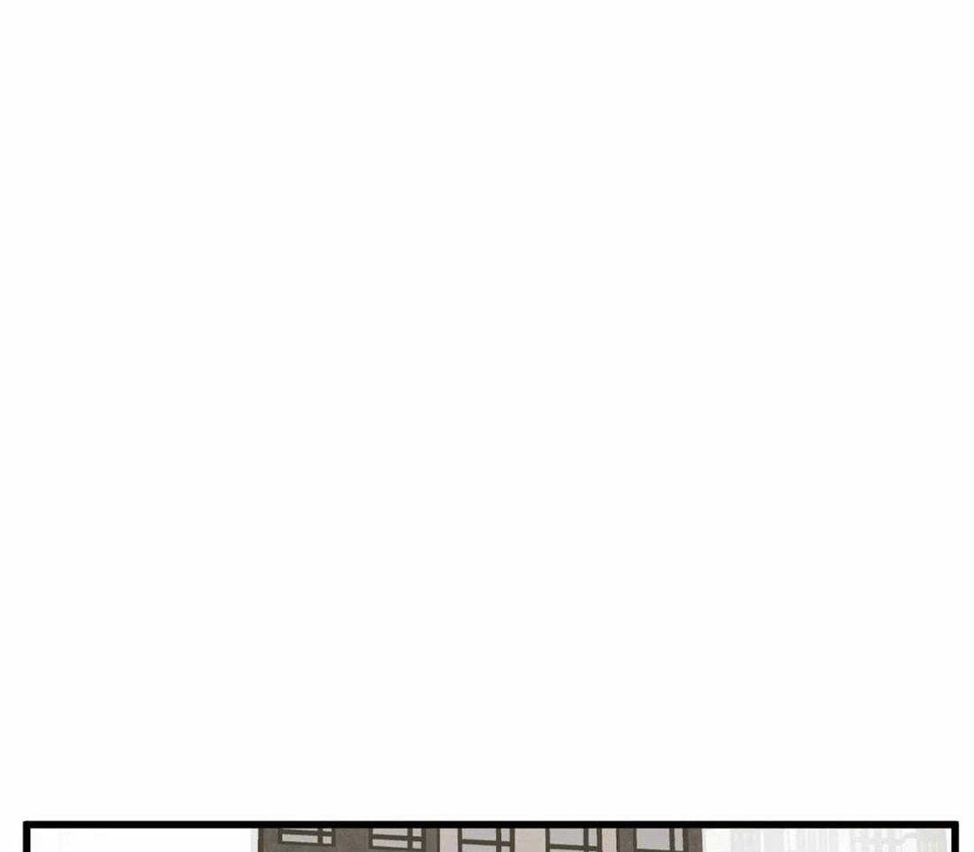 第21话 赔偿16