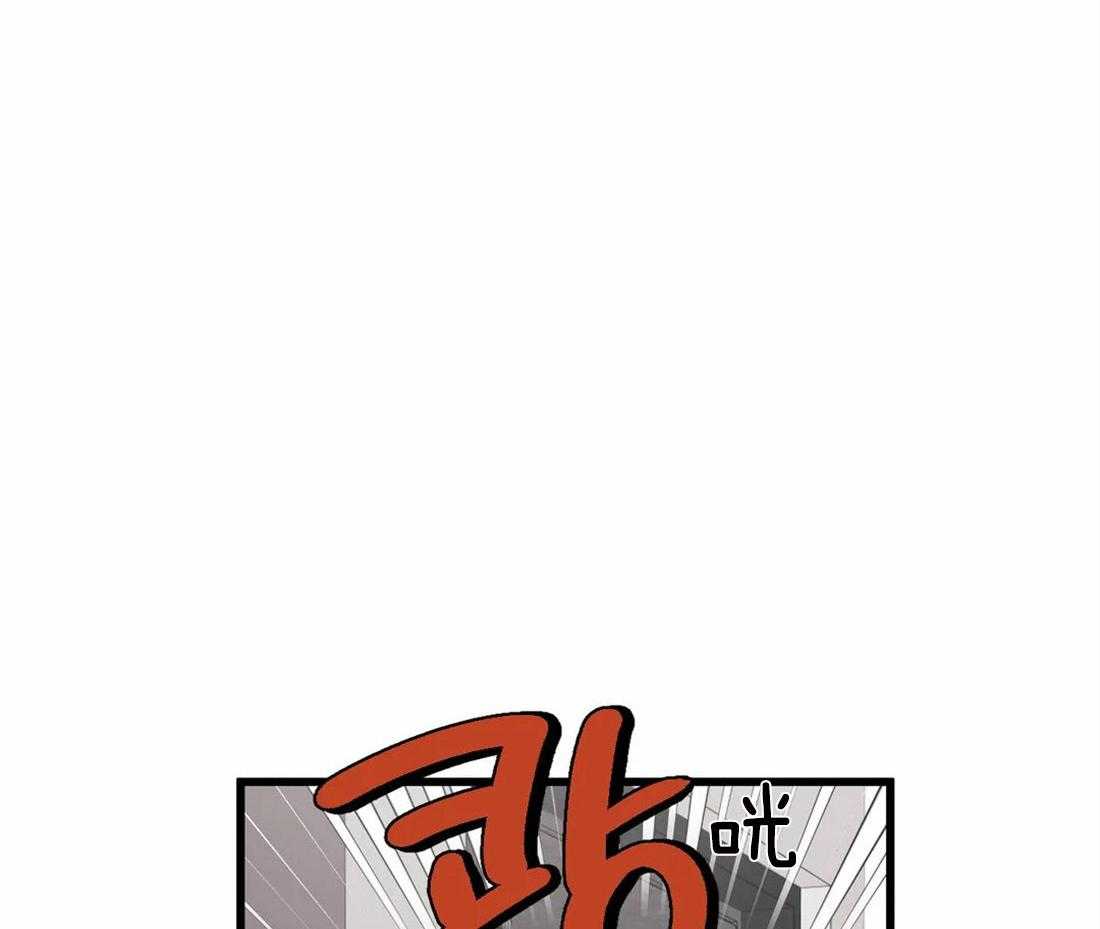 第21话 赔偿2