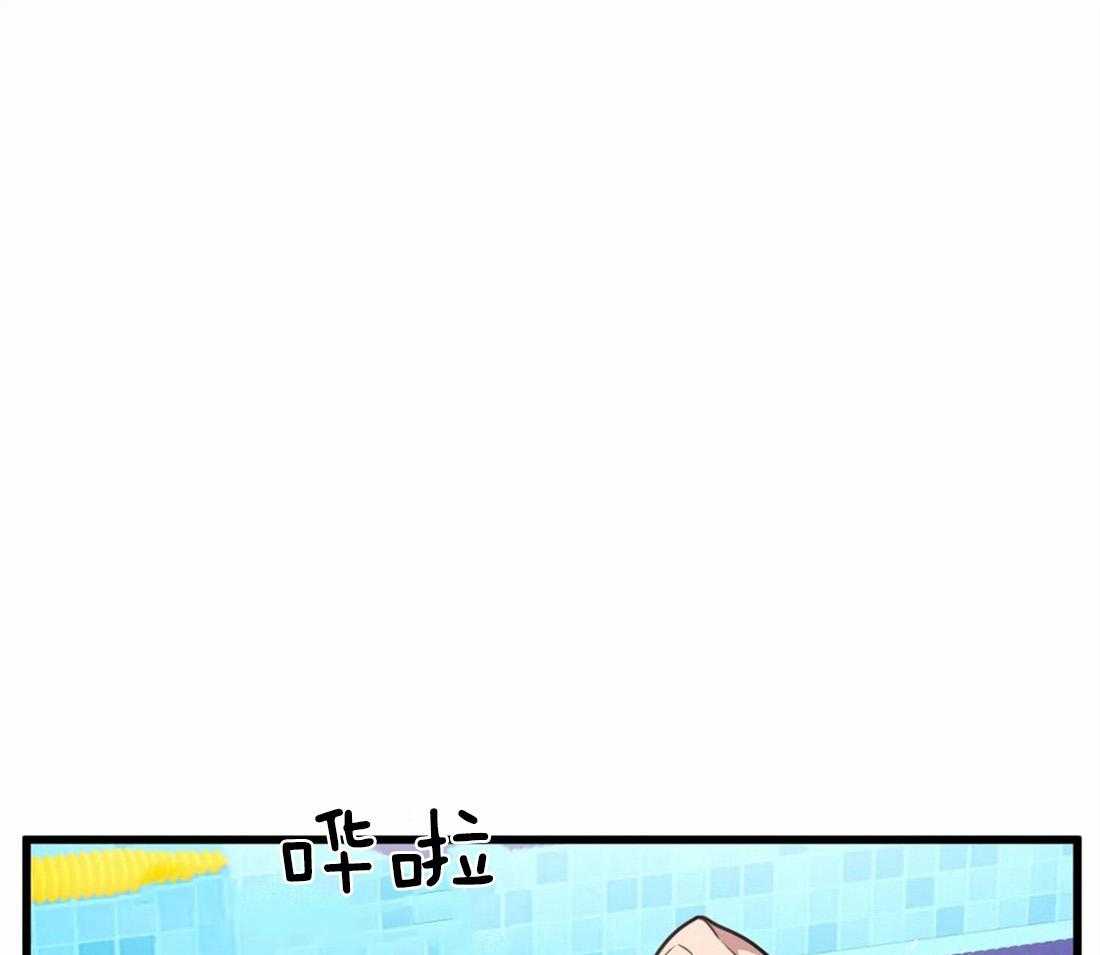 第21话 赔偿28