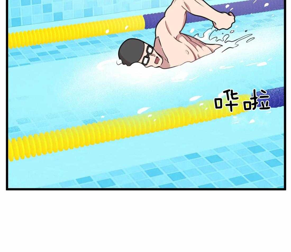 第21话 赔偿29