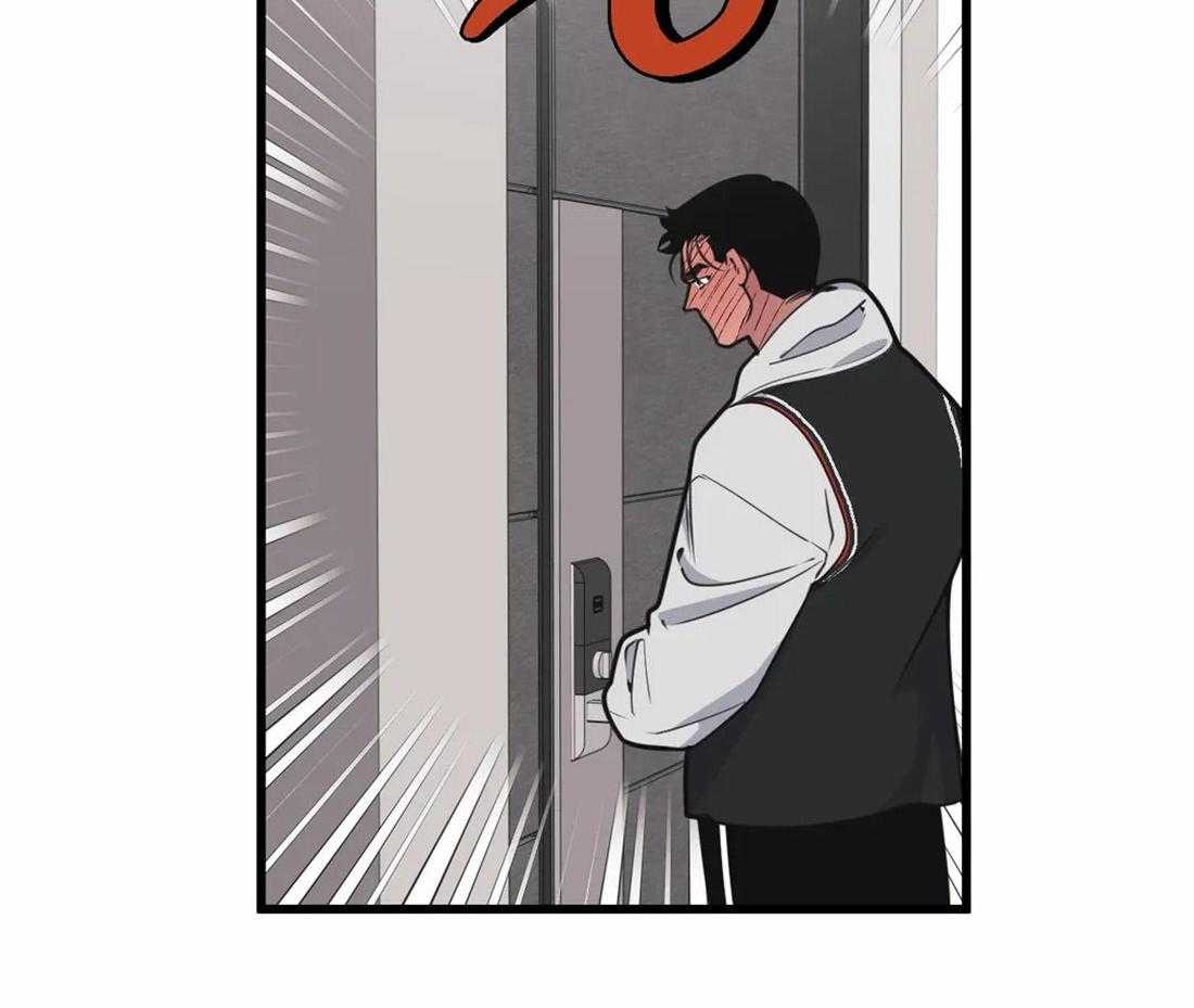 第21话 赔偿3