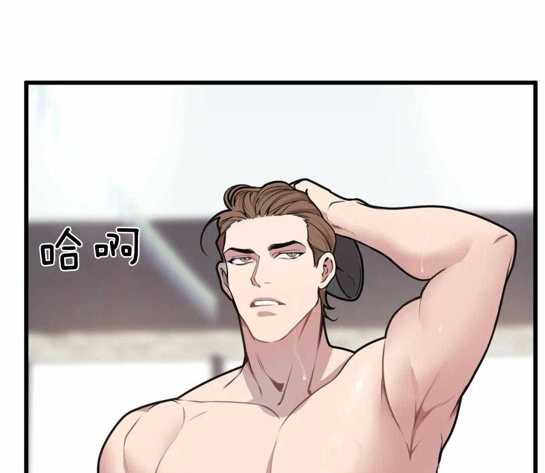 第21话 赔偿30