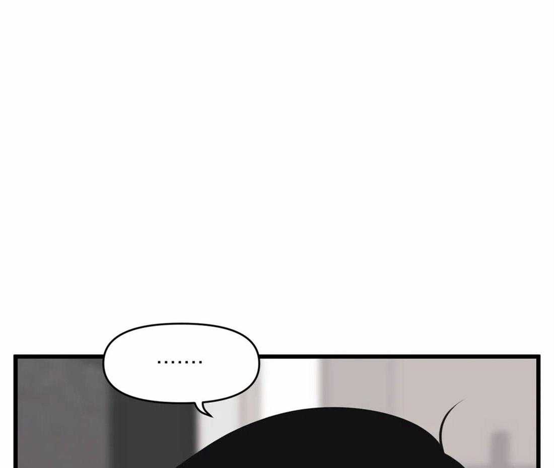 第21话 赔偿4
