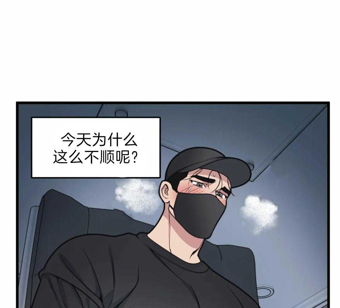 第22话 打赏鼓励22