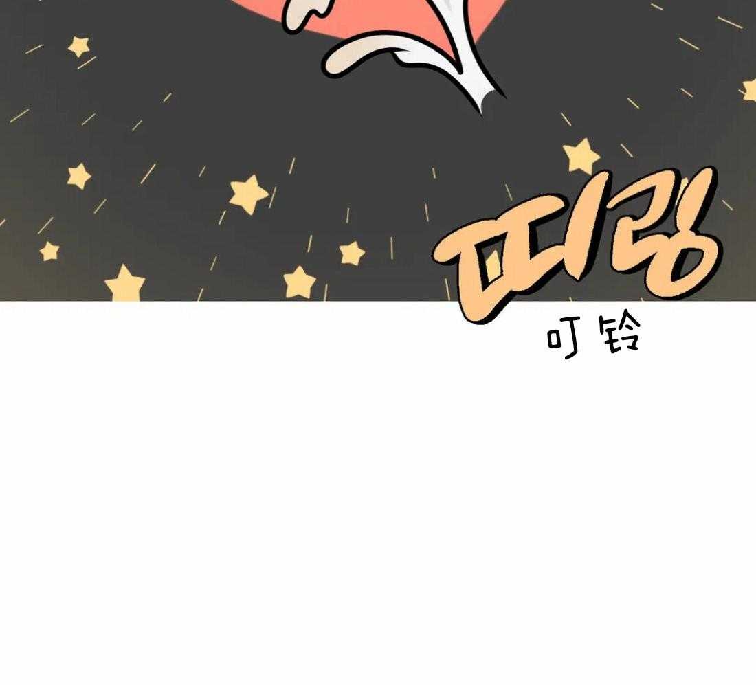 第22话 打赏鼓励26