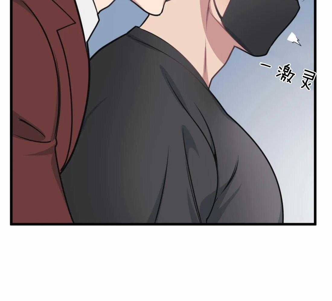 第22话 打赏鼓励30