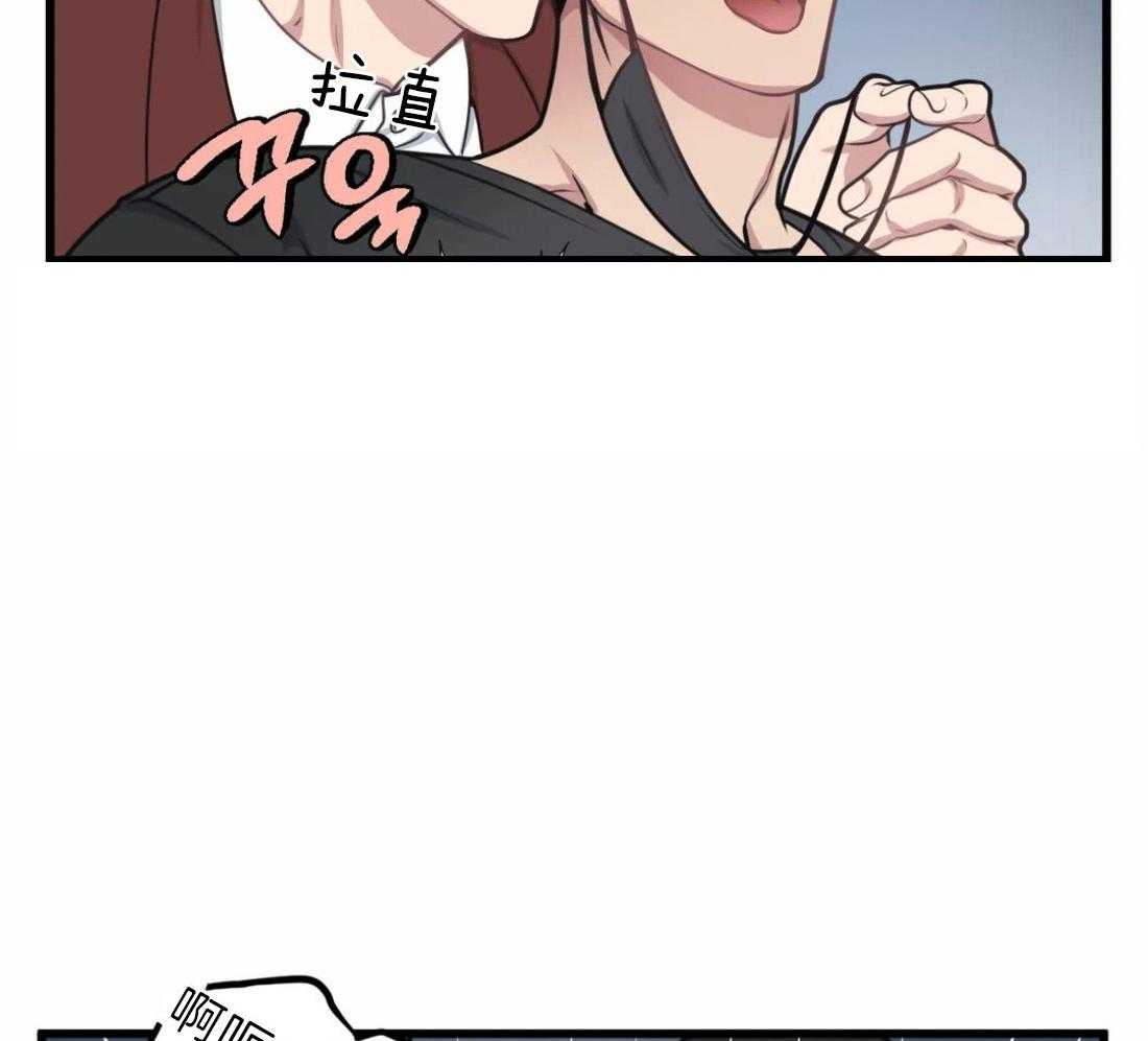 第22话 打赏鼓励32