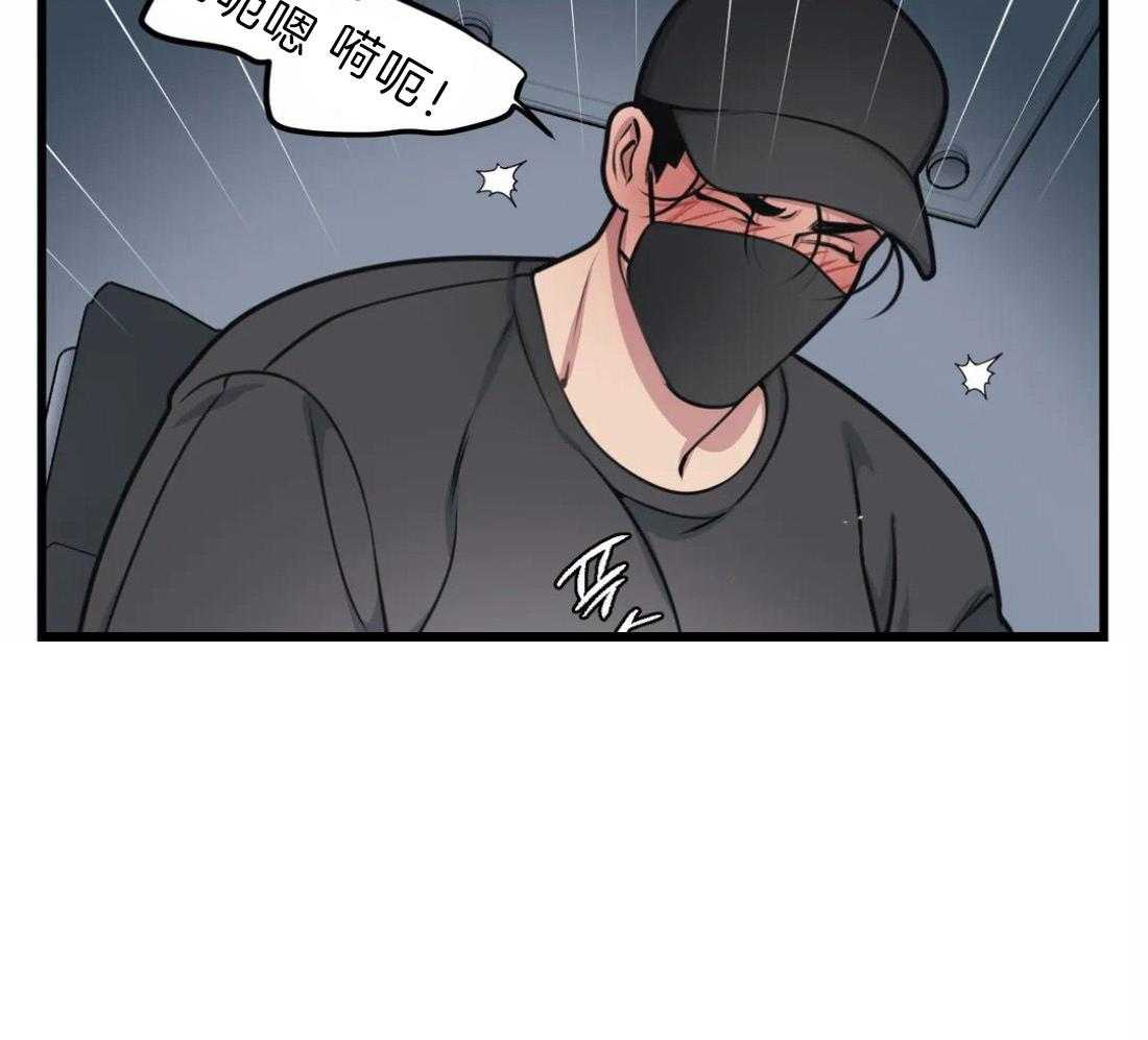 第22话 打赏鼓励33