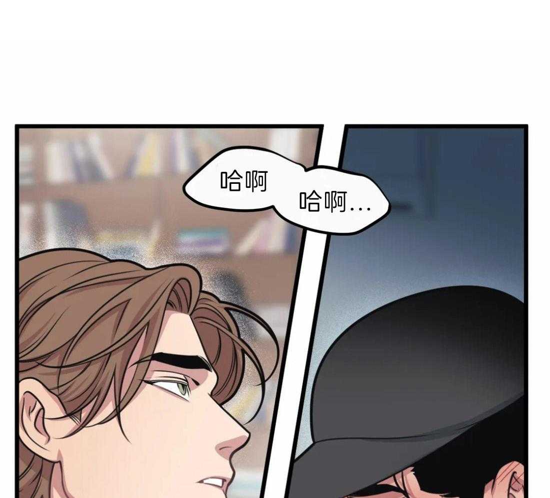 第22话 打赏鼓励34