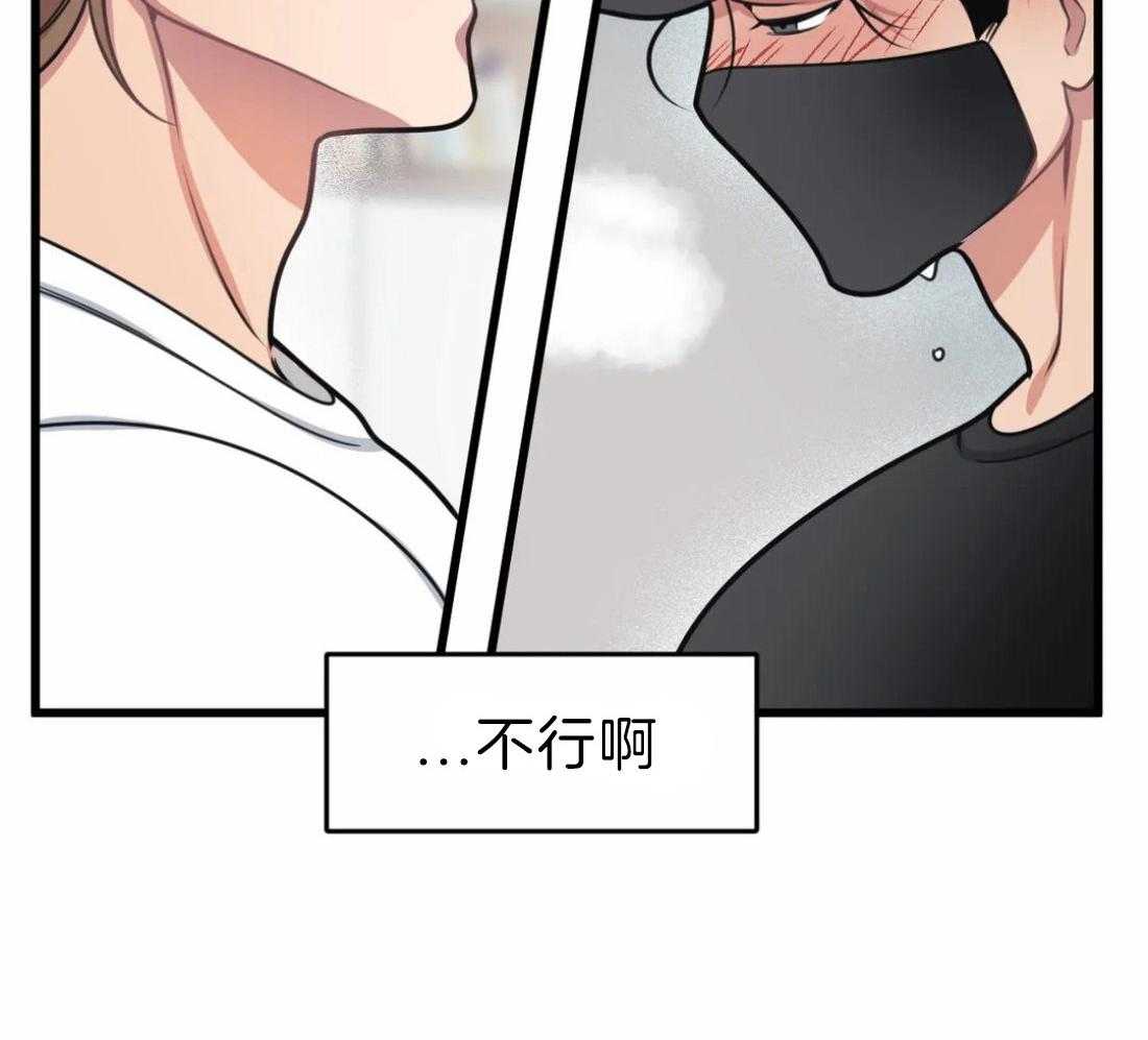 第22话 打赏鼓励35