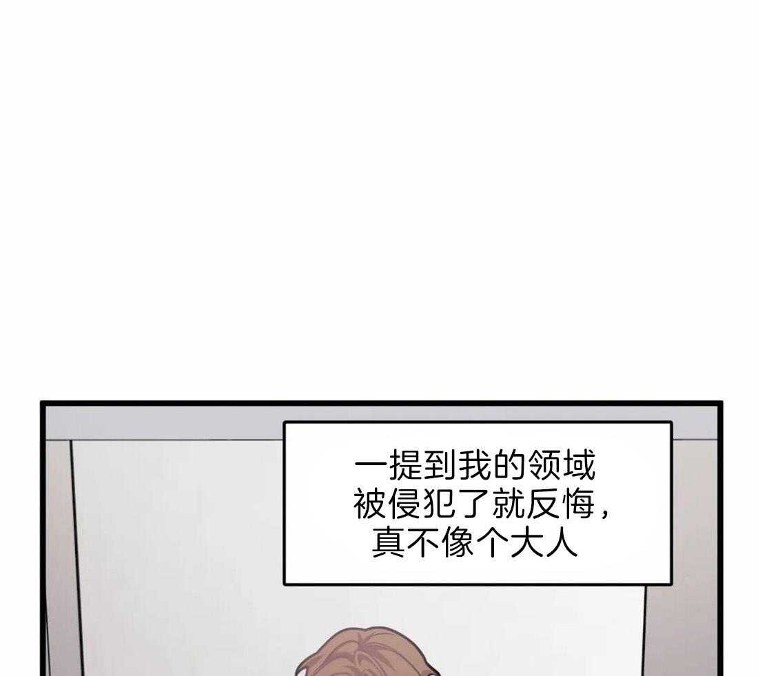 第22话 打赏鼓励5