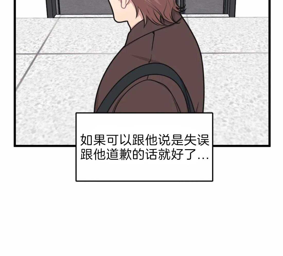 第22话 打赏鼓励9