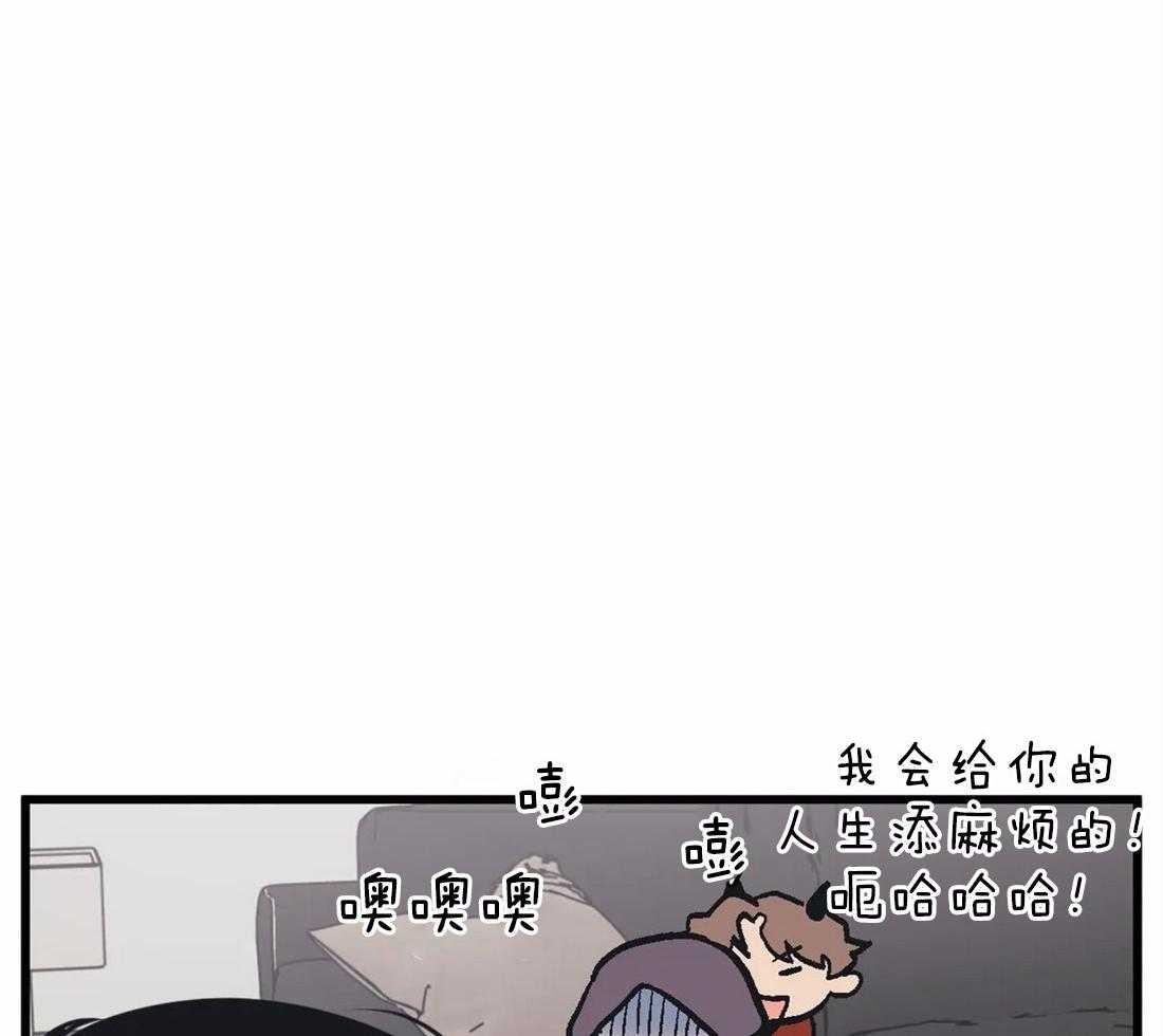第23话 嘴瓢17
