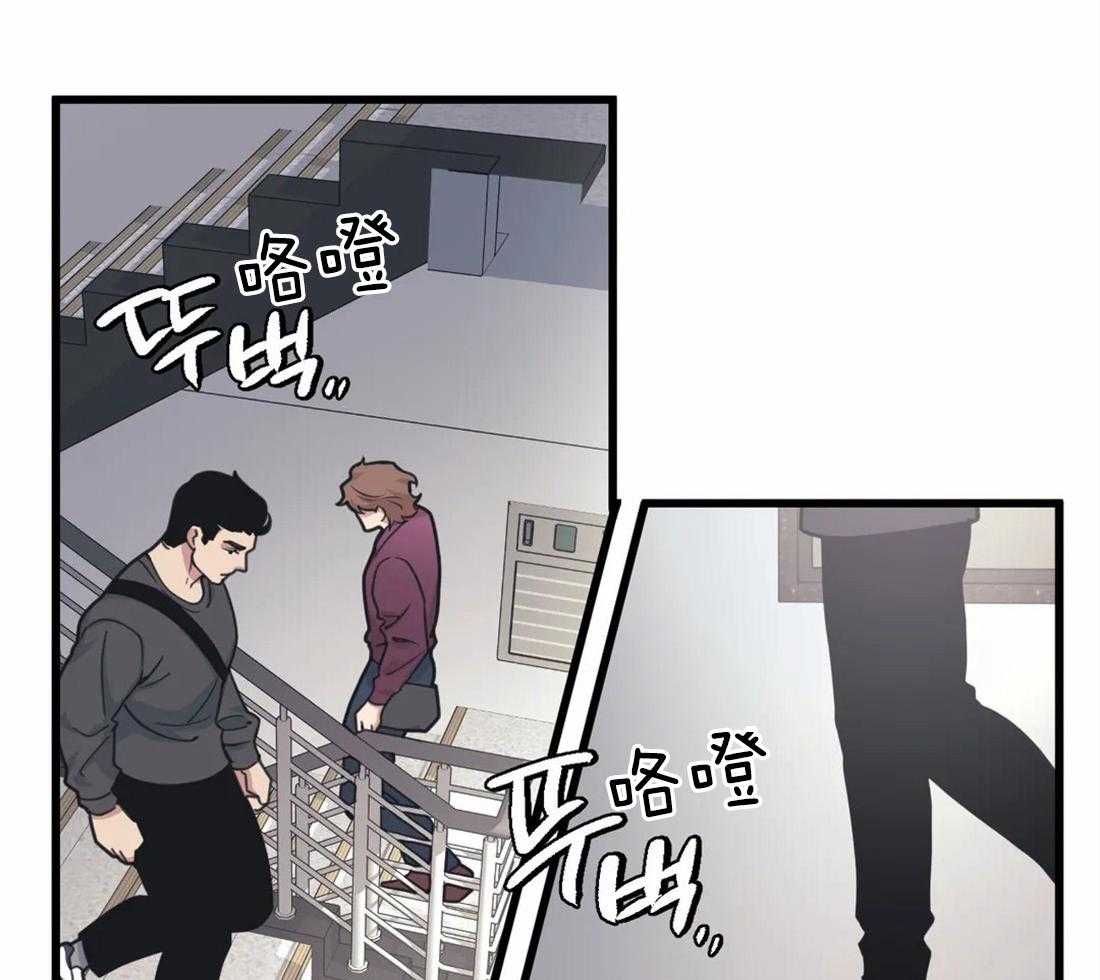 第23话 嘴瓢35