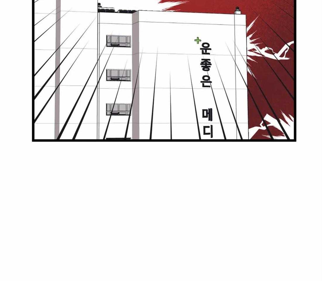 第24话 弟弟19