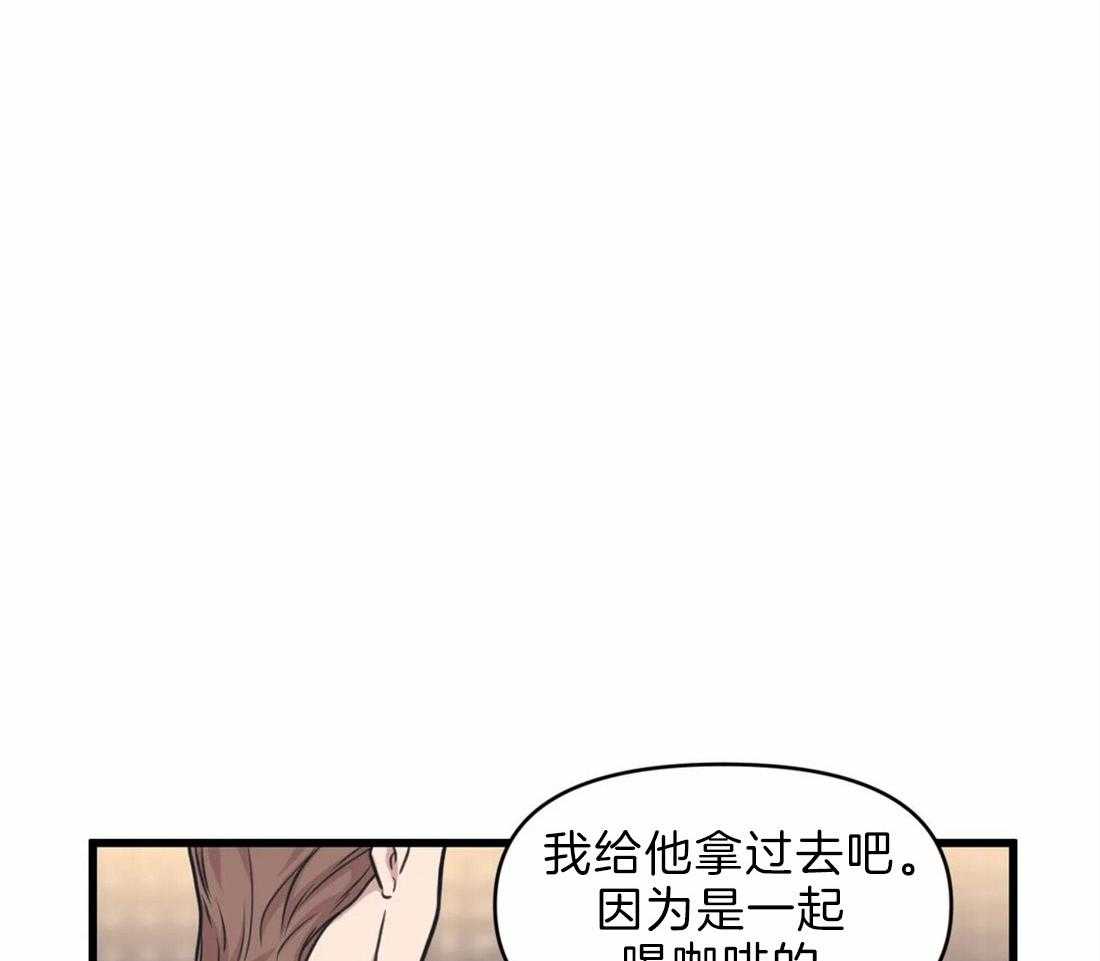 第24话 弟弟23
