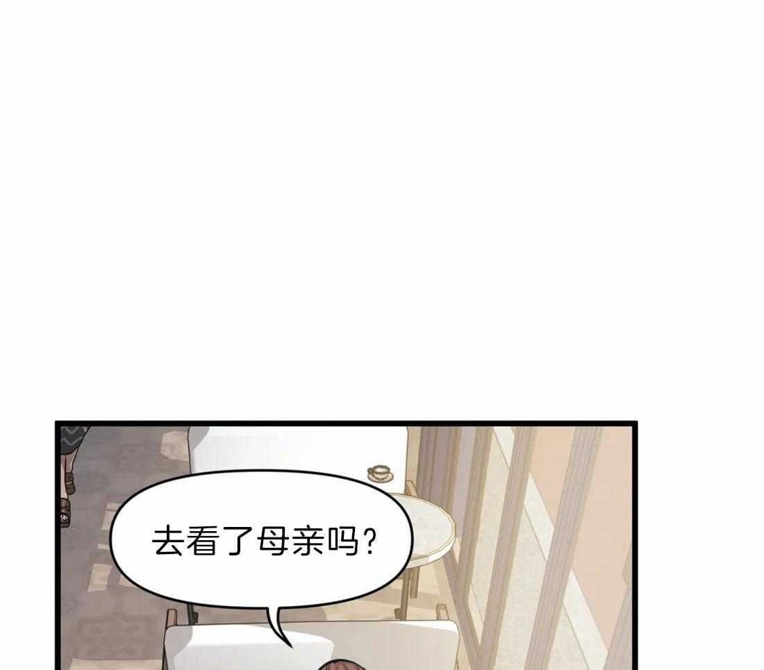 第24话 弟弟34