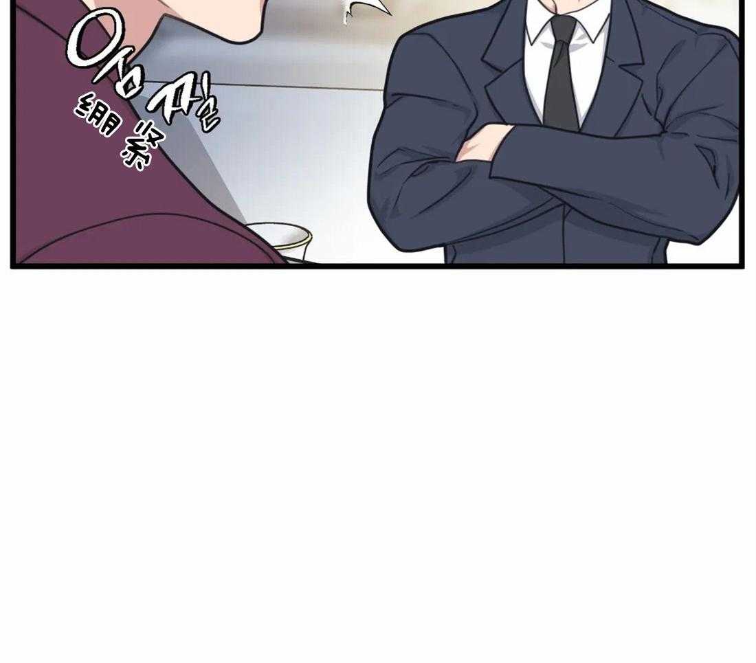 第24话 弟弟47