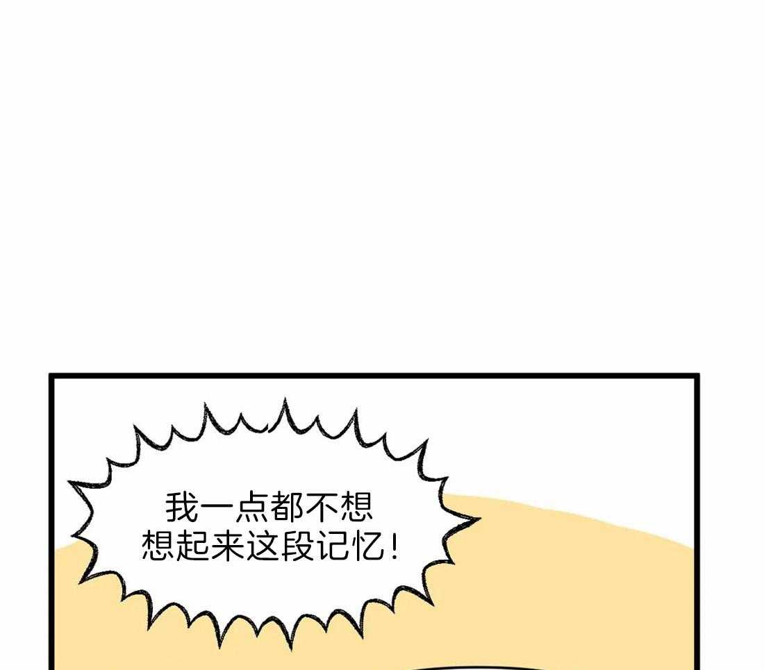 第24话 弟弟48