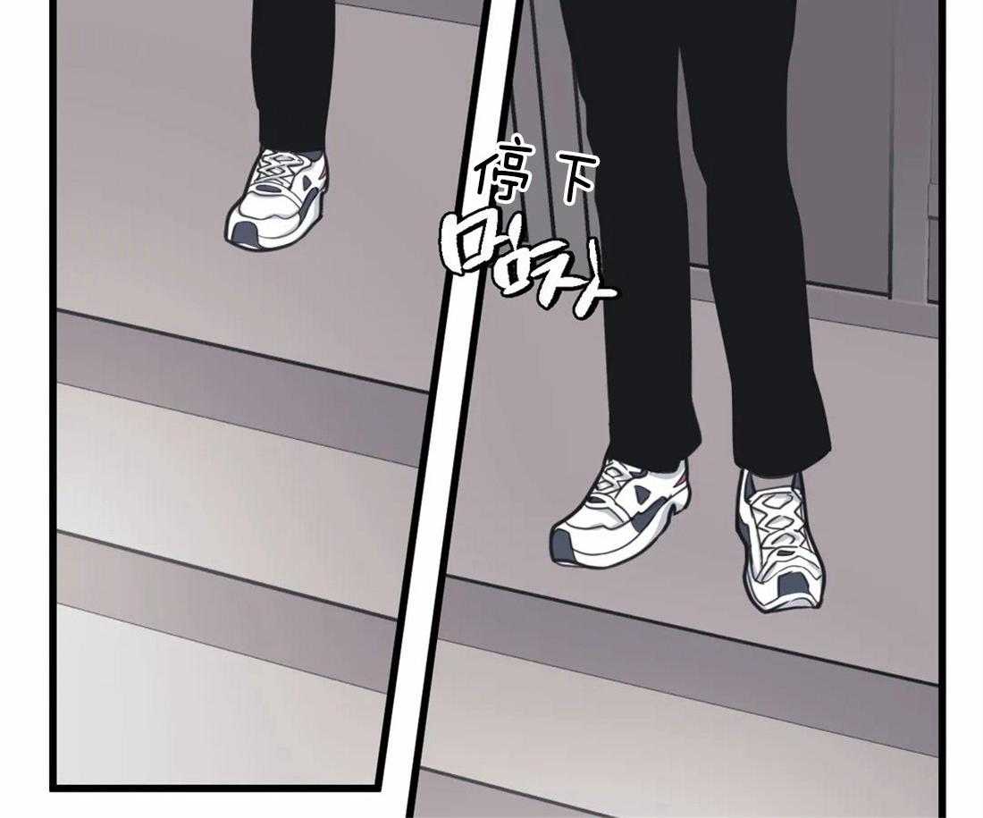 第24话 弟弟5