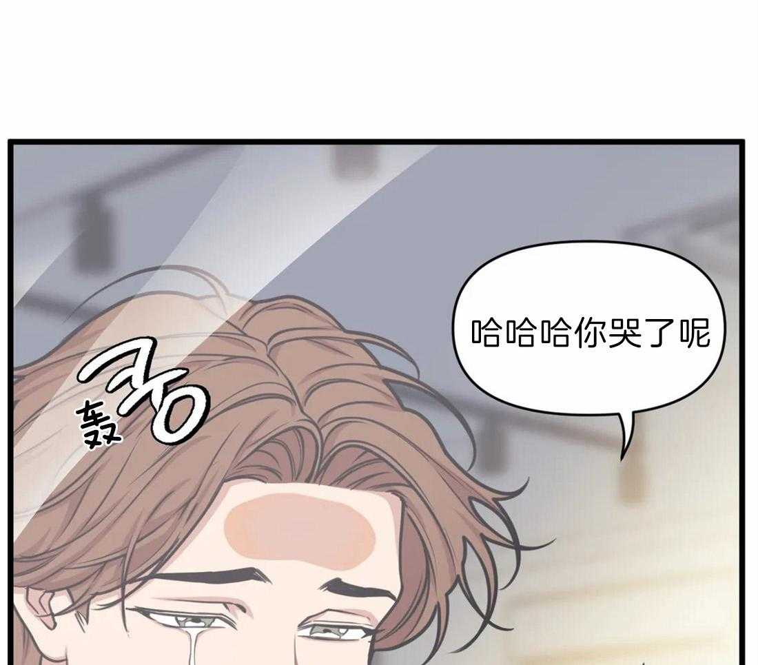 第24话 弟弟53