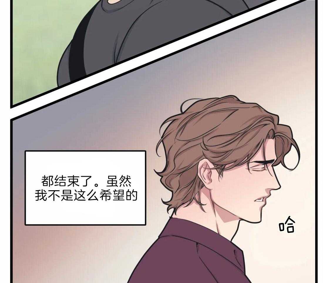 第24话 弟弟8