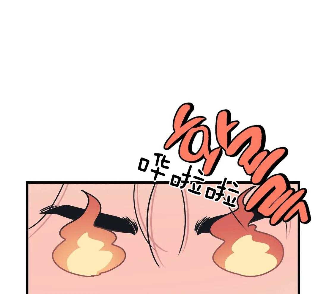 第25话 遗忘的孩子0