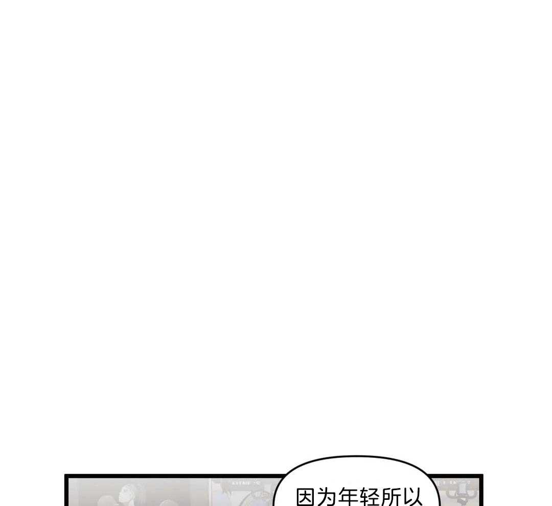 第25话 遗忘的孩子10