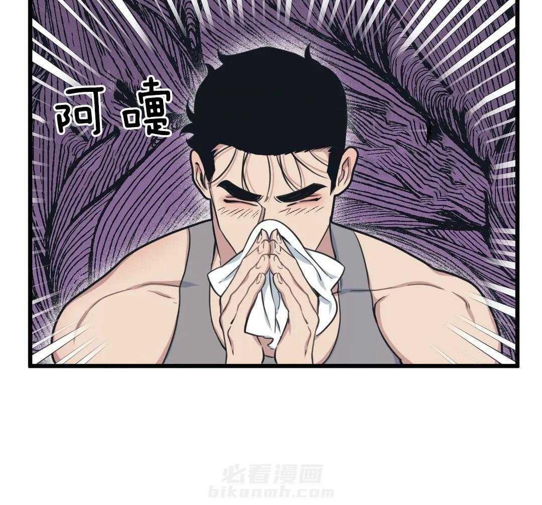 第25话 遗忘的孩子19