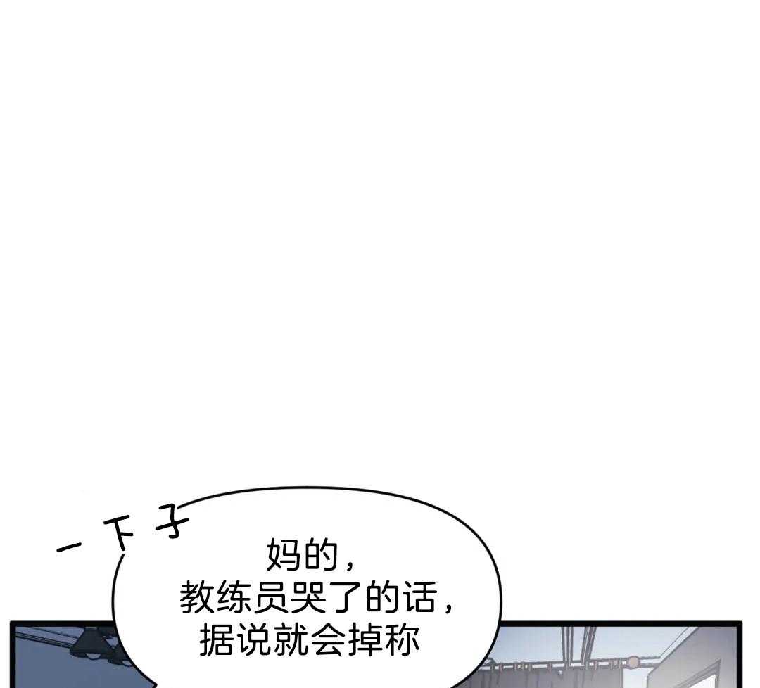 第25话 遗忘的孩子20