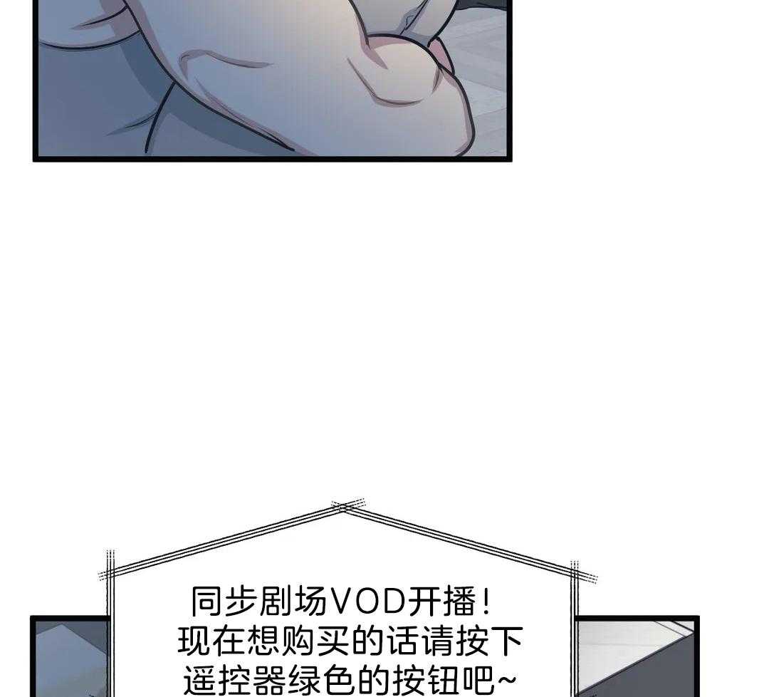 第25话 遗忘的孩子25