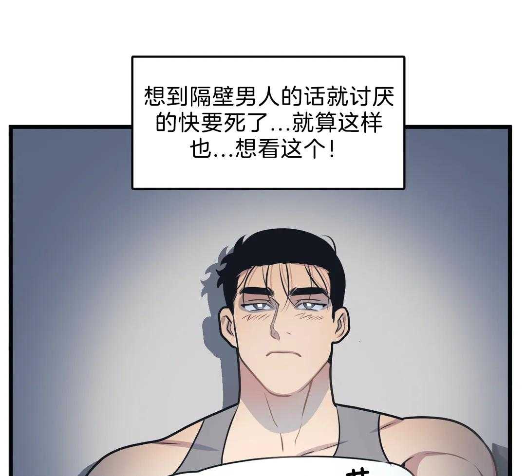第25话 遗忘的孩子28