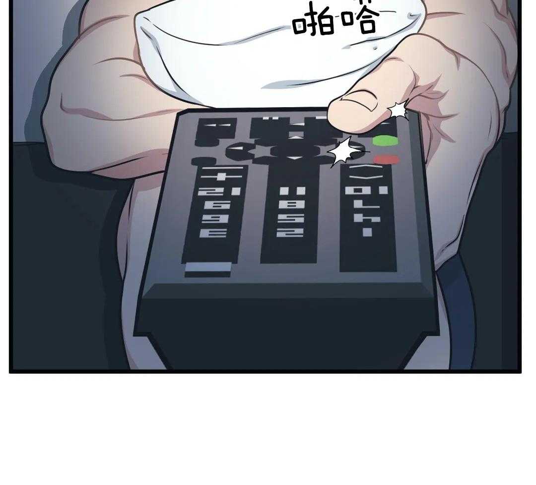 第25话 遗忘的孩子29