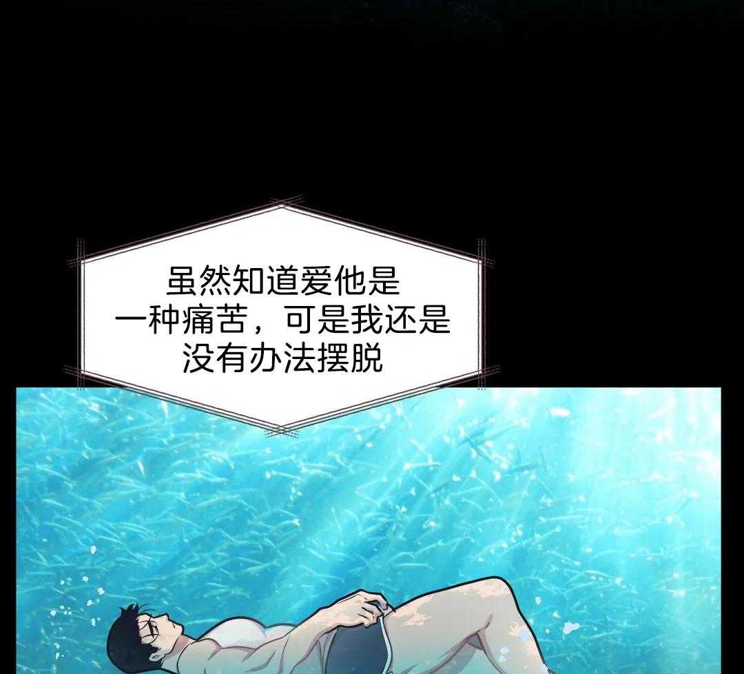第25话 遗忘的孩子38