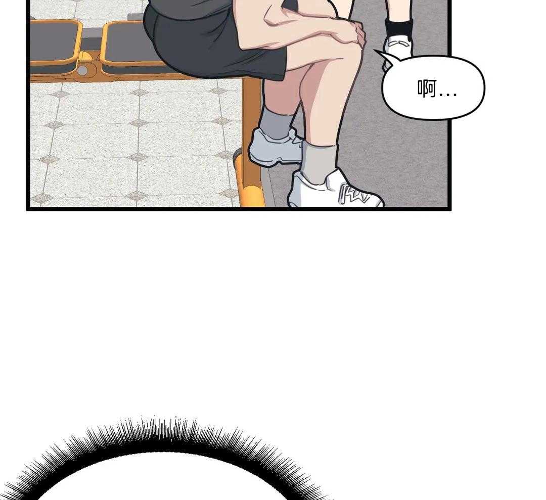 第25话 遗忘的孩子4