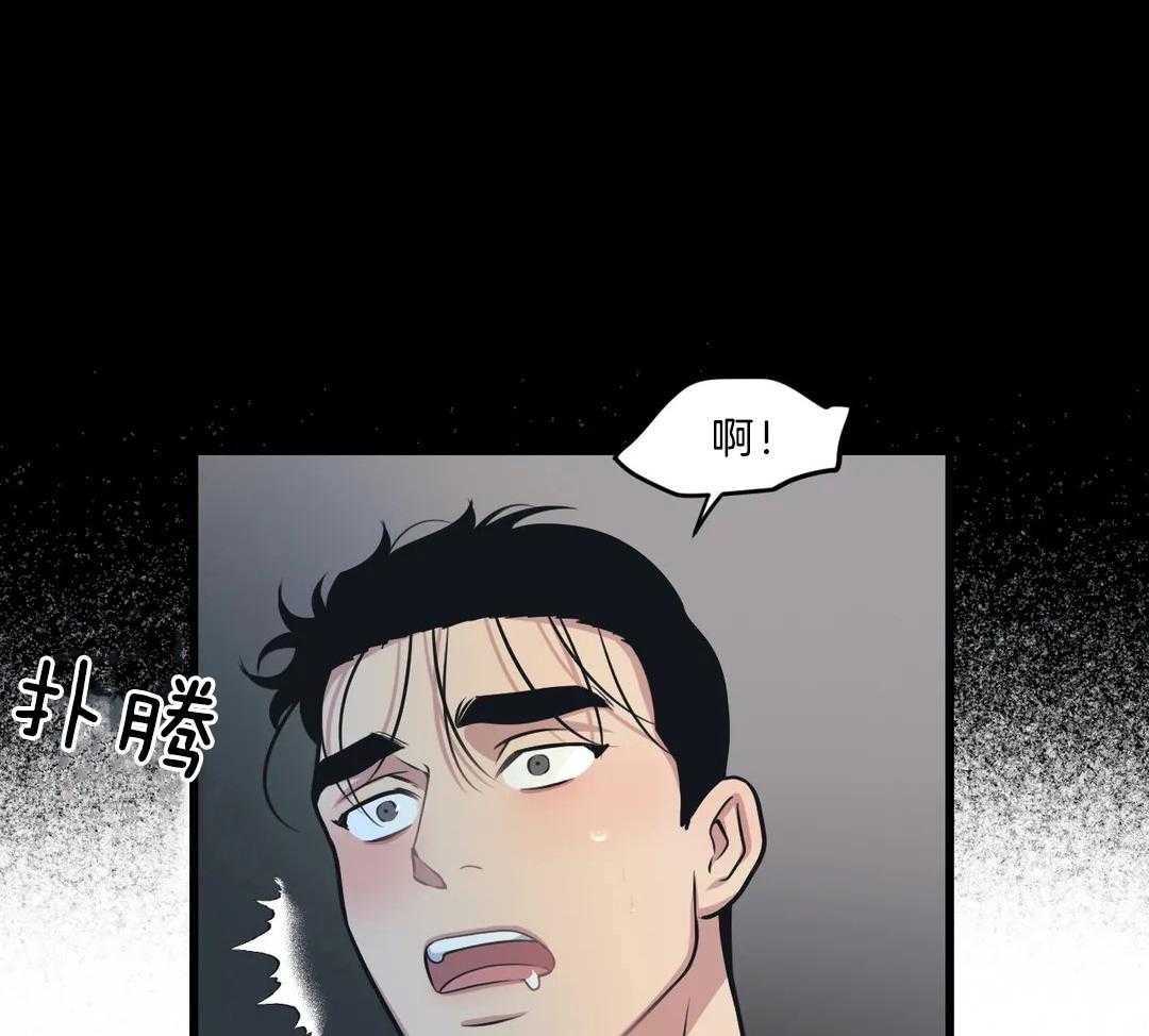 第26话 道歉3
