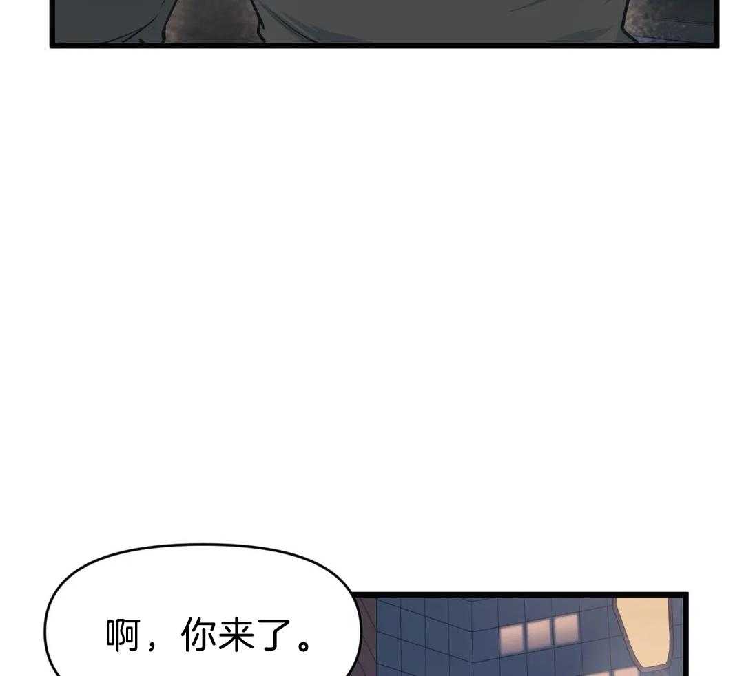 第26话 道歉35