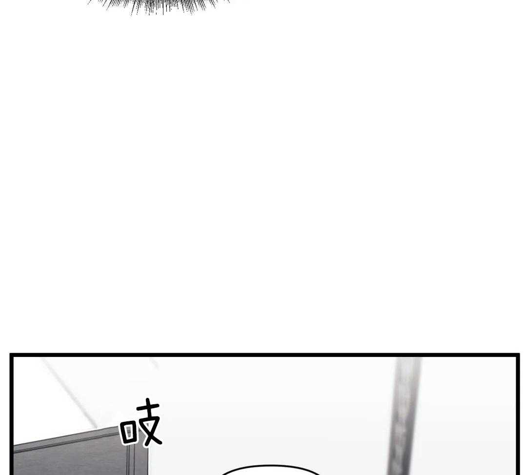 第26话 道歉9