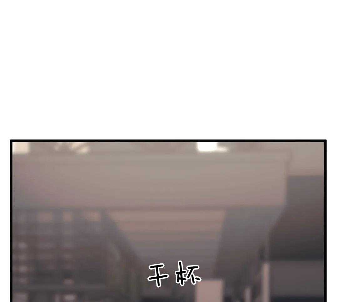 第27话 被打12