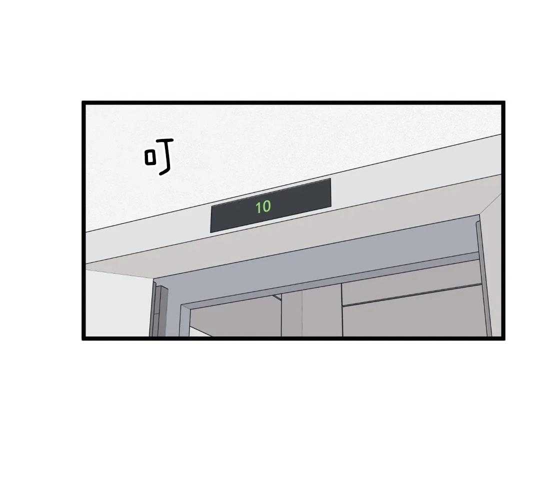 第27话 被打15