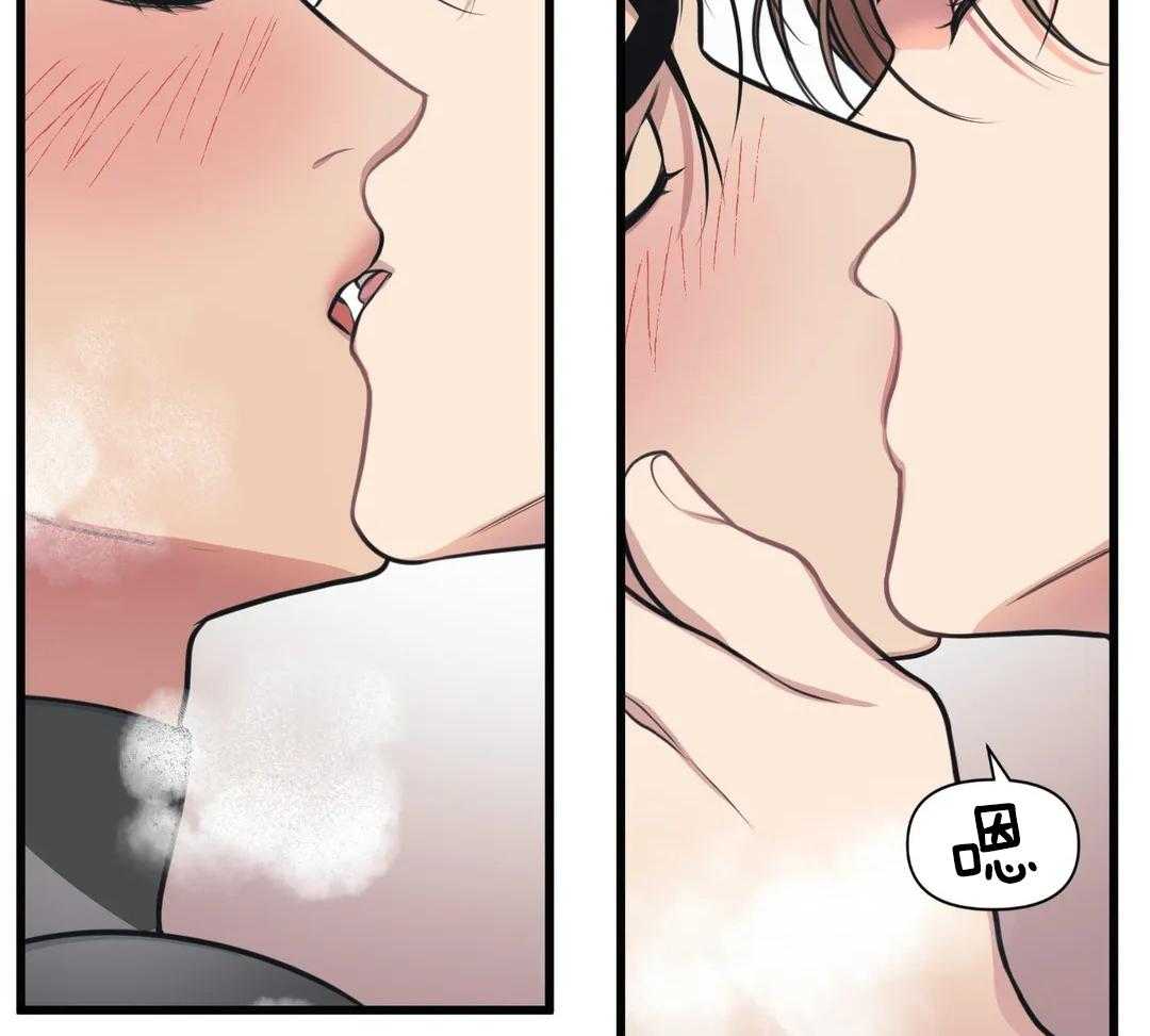 第27话 被打25