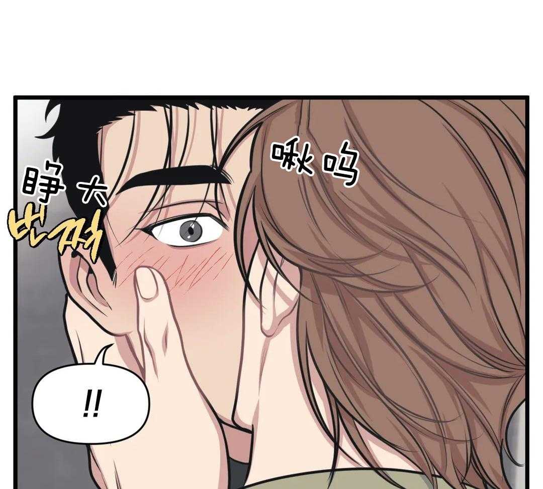 第27话 被打27