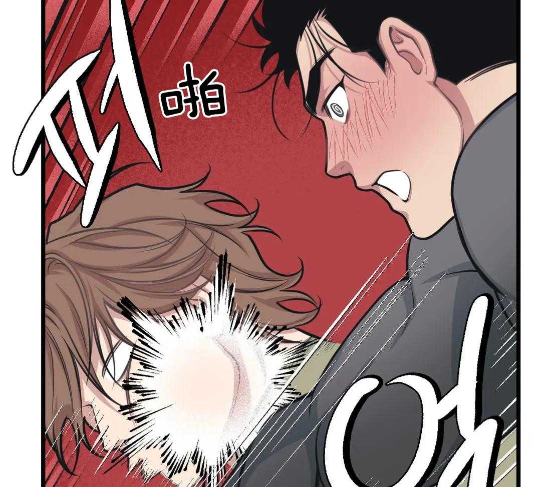 第27话 被打29