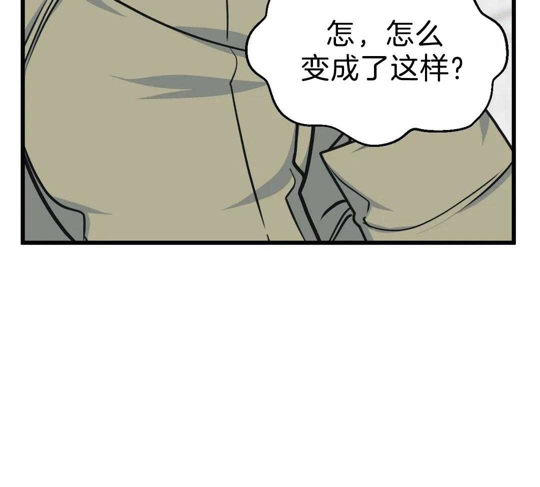 第27话 被打36