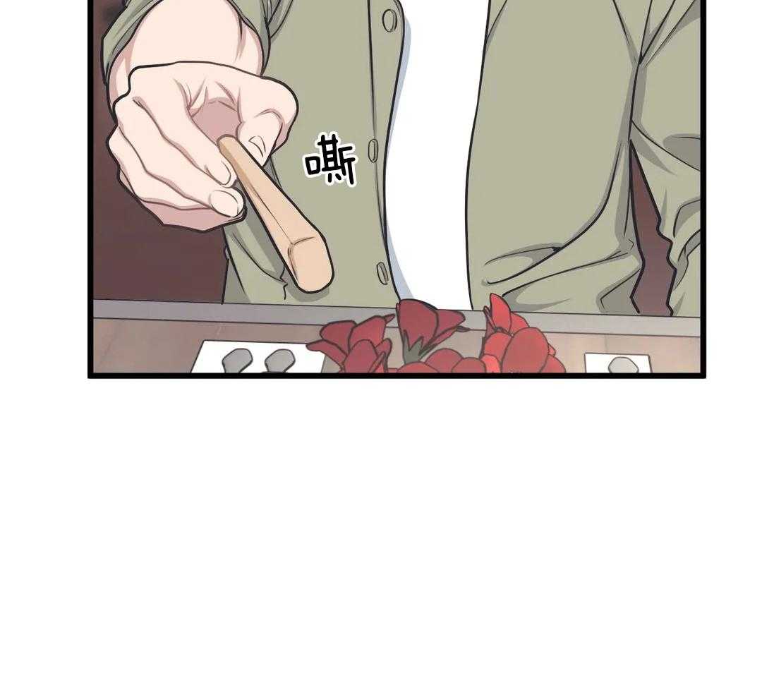 第27话 被打4