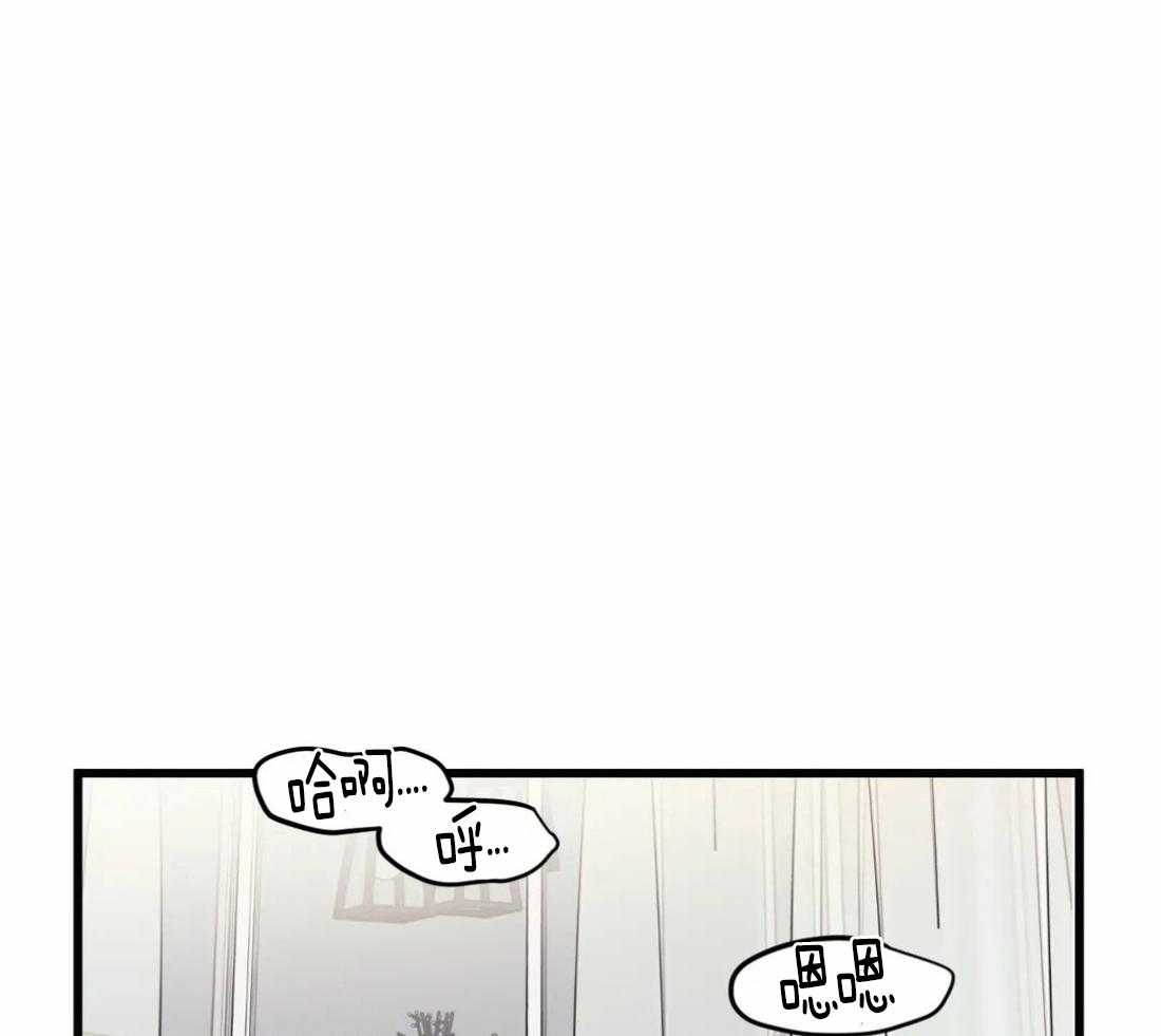 第28话 痴汉0